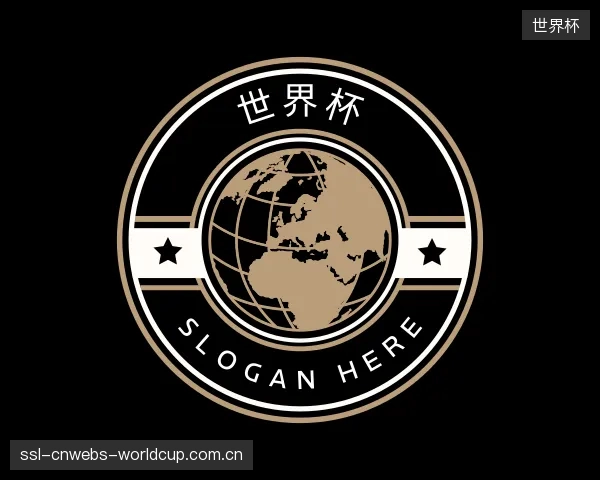 发现世界杯机构
